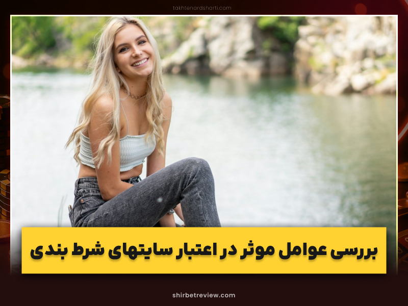 نکات طلایی درباره بونوس بازی انفجار و ترفندهای استفاده بهینه