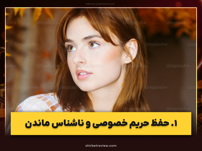 ۵ دلیل برتری کازینوهای رمزارزی نسبت به کازینوهای سنتی